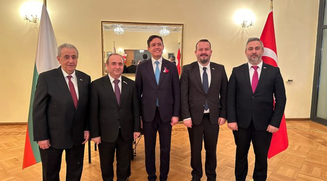 Ankara’da Türkiye-Bulgaristan iş birliği buluşması