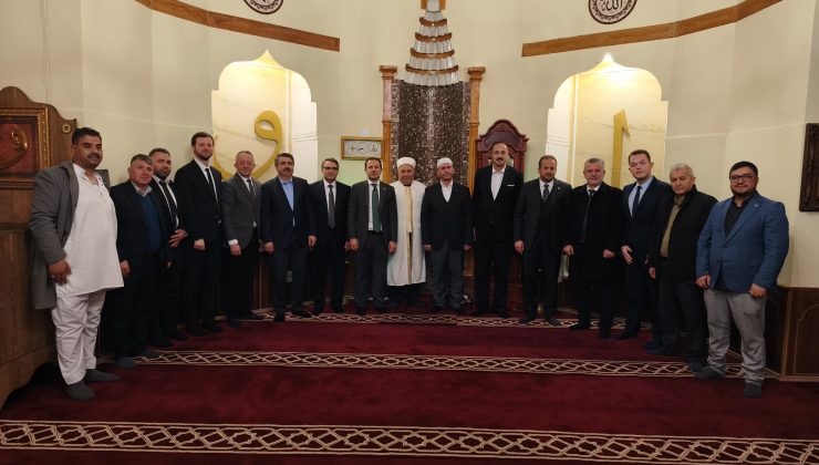 Yıldırım’dan uluslararası Ramazan buluşması