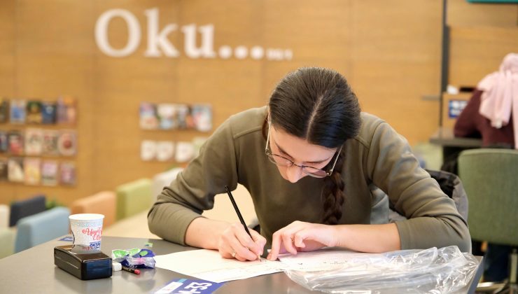 Yıldırım Belediyesi’nden gençlere sınav desteği
