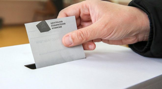 Bursa’da 10 bini aşkın seçmen sandığa gitti, Bulgaristan seçimlerinde Radev öne çıktı