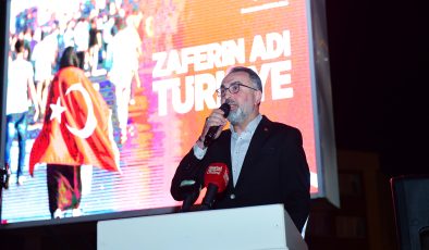Başkan Erol’dan Millî Birlik Günü vurgusu: “Milletimiz iradesine pranga vurdurmadı”