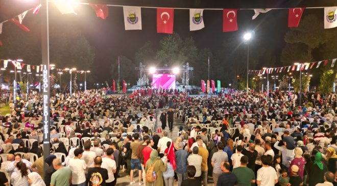 İnegöl’de 15 Temmuz anma programı belli oldu